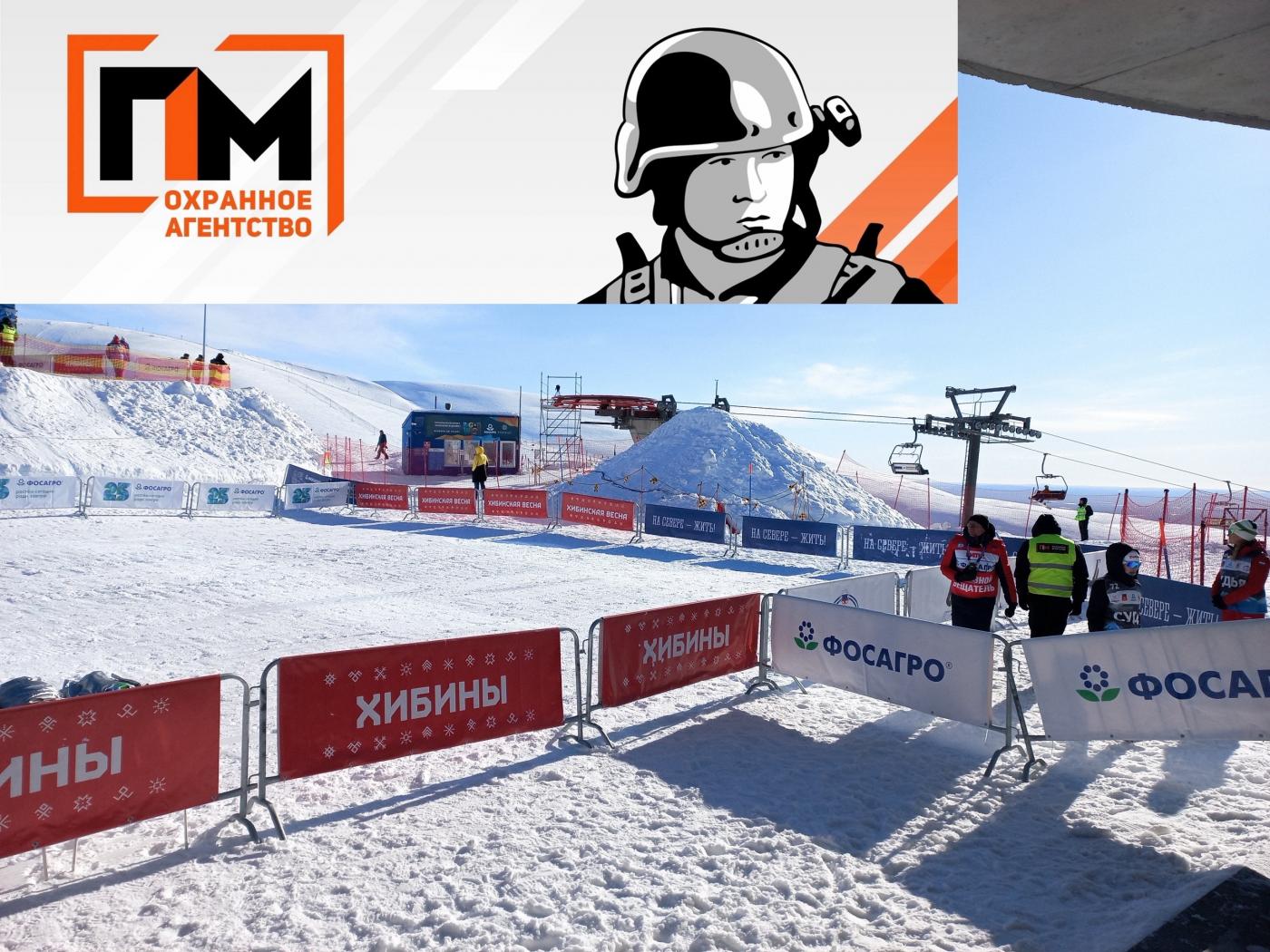 Финал Кубка России по лыжным гонкам